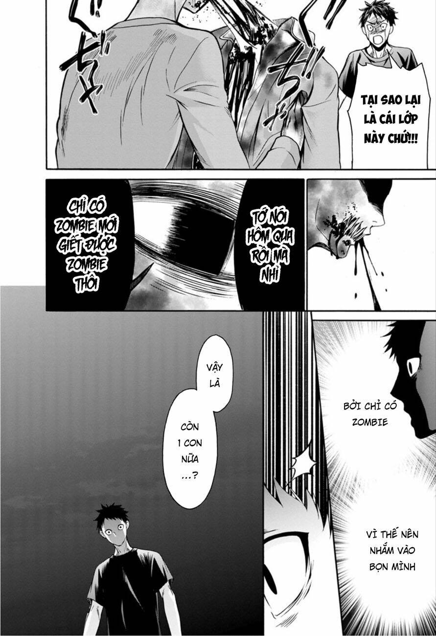 shokuryo kyoshitsu chapter 12 7