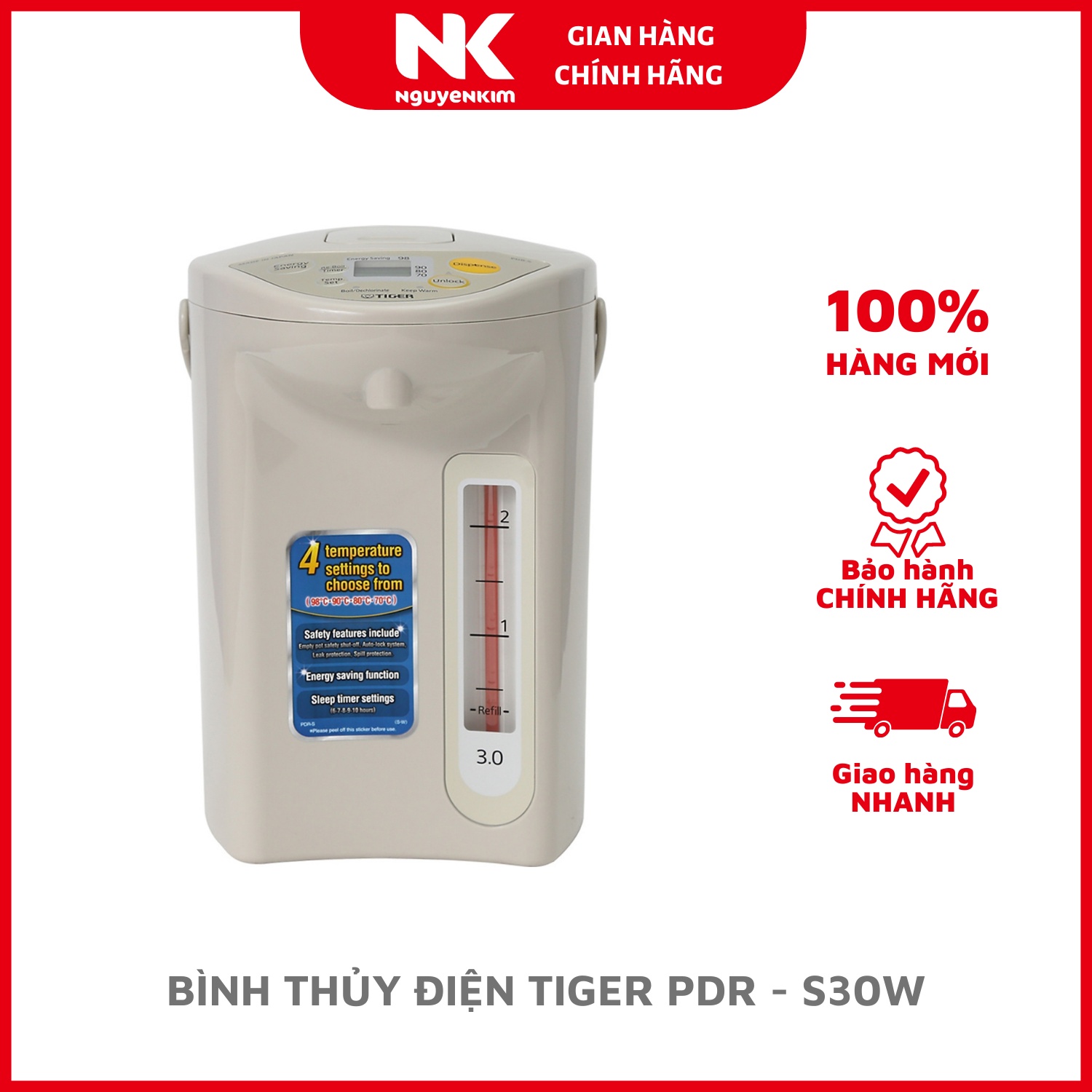 BÌNH THỦY ĐIỆN TIGER PDR - S30W - Hàng chính hãng