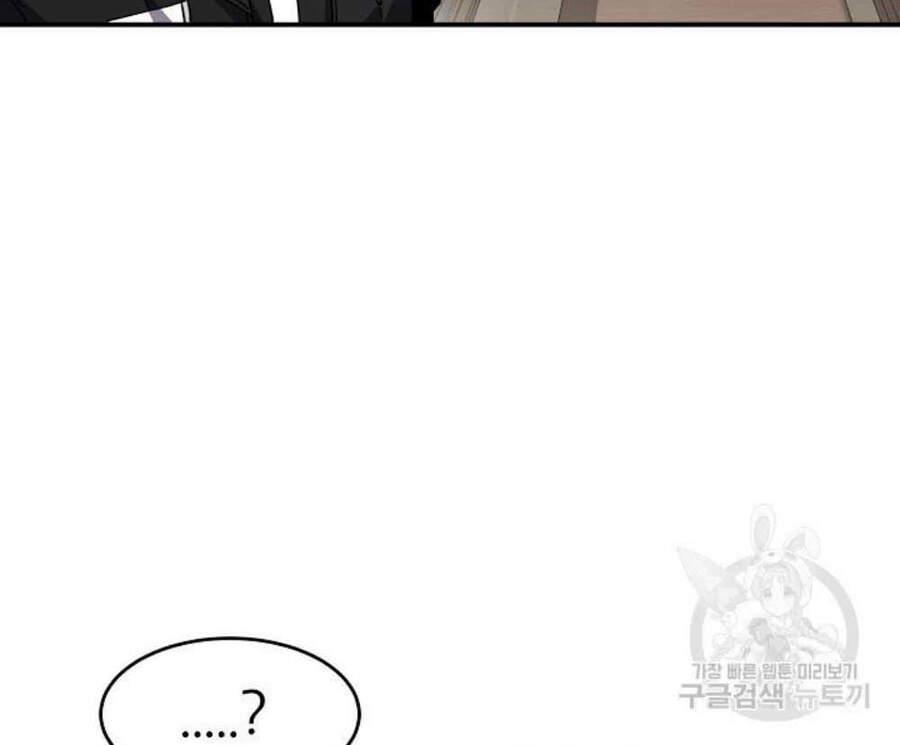 pháp sư chapter 22 31