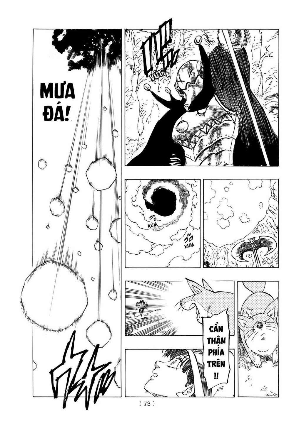 mokushiroku no yonkishi chapter 11 11