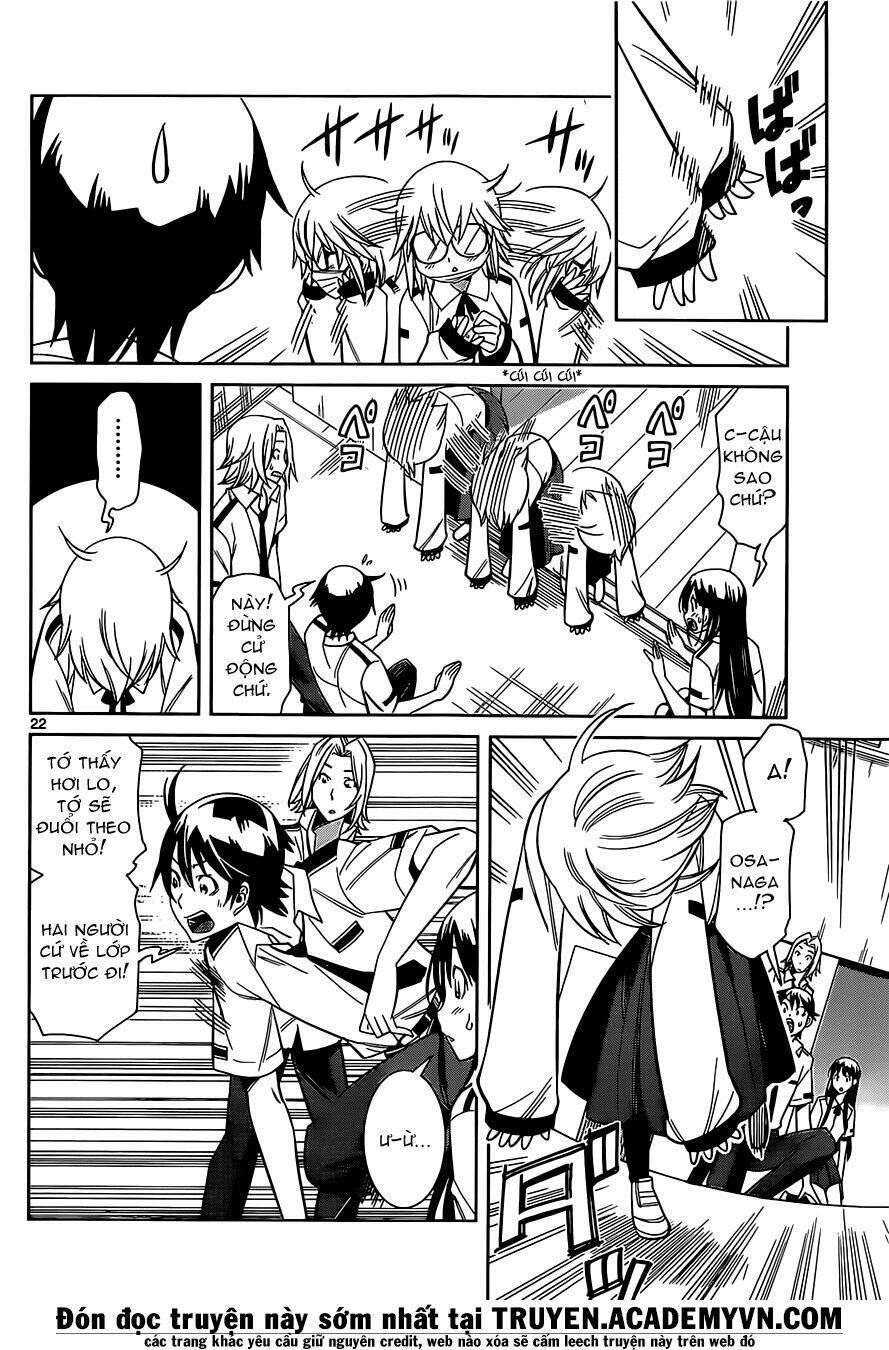 fureru to kikoeru chapter 1 25