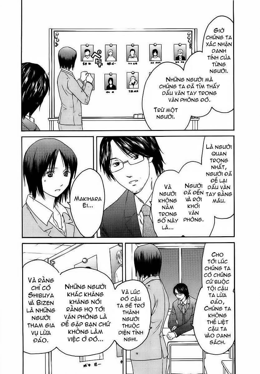 kimi no knife chapter 16 14