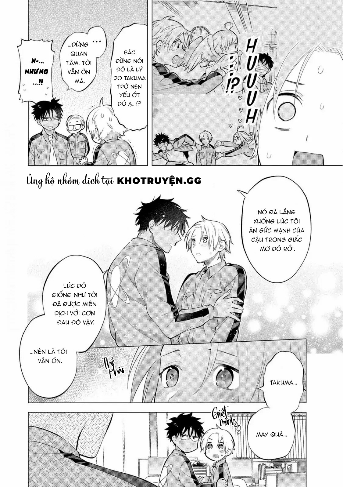 sở thú tân thế giới chapter 6 38