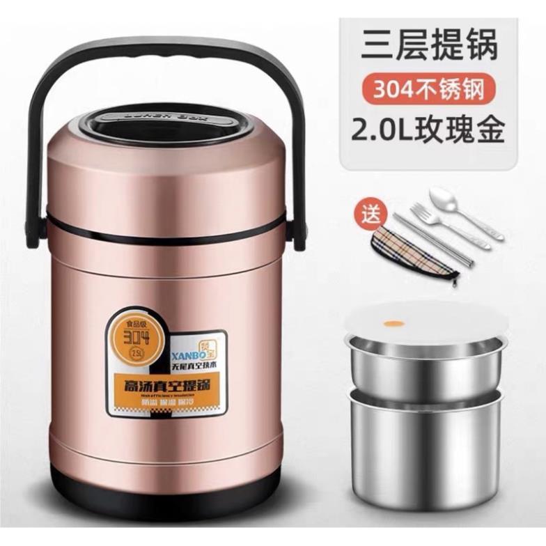 Cặp lồng ủ cơm cháo inox 304% cao cấp 1,5 lít và 2 lít