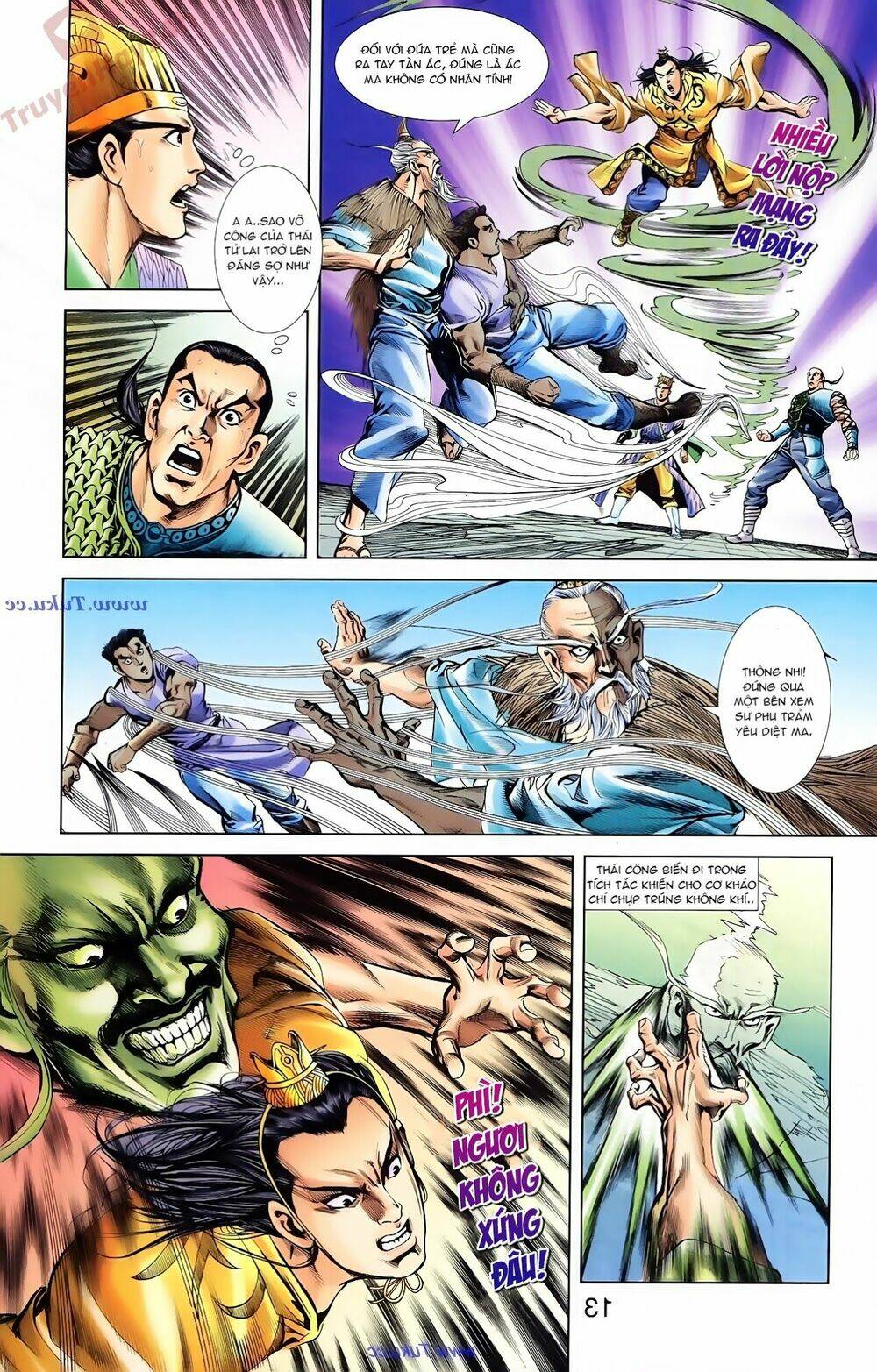 thiên tử truyền kỳ 1 - cơ phát khai chu bản chapter 75 24