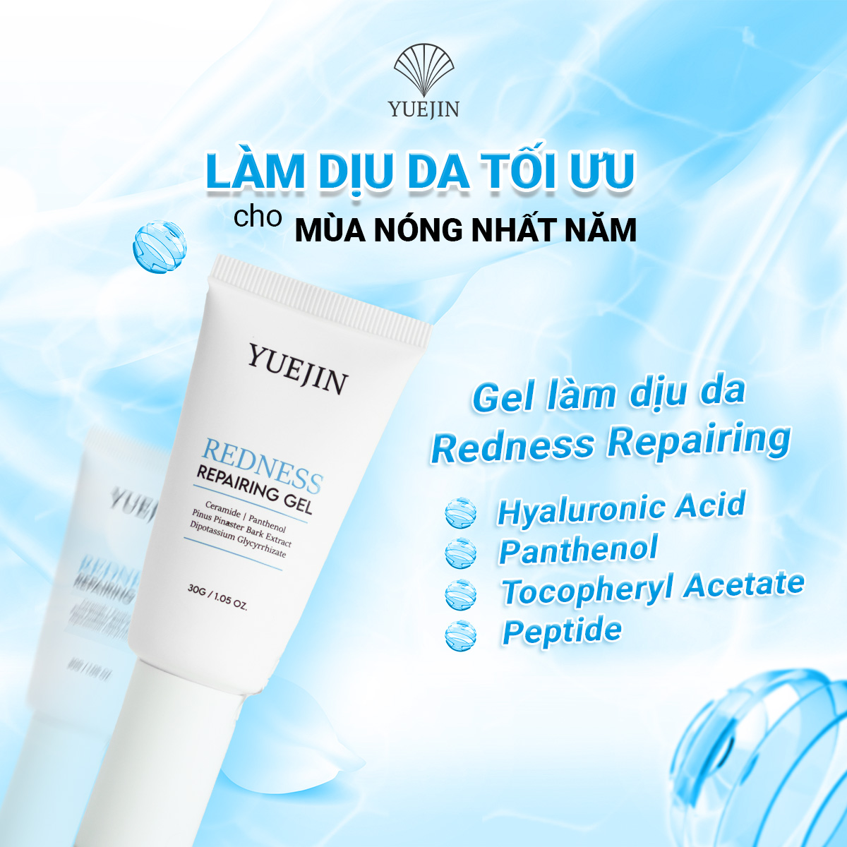 Gel làm dịu da, giảm kích ứng phục hồi giảm đỏ Redness Repairing - Yuejin