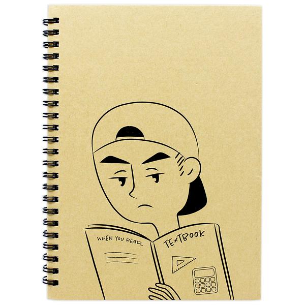 Sổ Lò Xo Bìa Kraft A5 - When You Read - Giấy Trơn - 40 Trang 220gsm - The Sun - Textbook