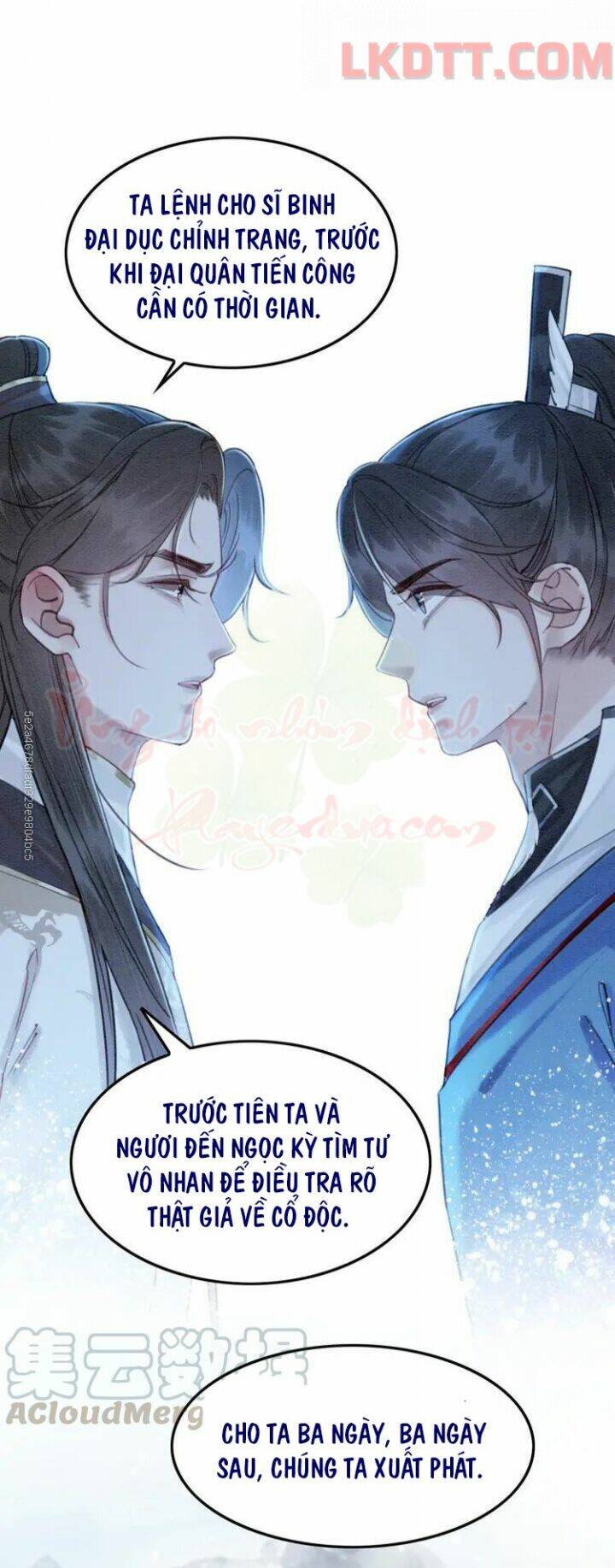 trọng sinh bá sủng nhiếp chính vương quá mạnh mẽ chapter 223 7