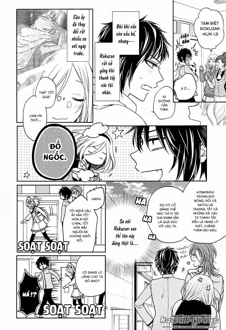 jigoku no enra chapter 13 5