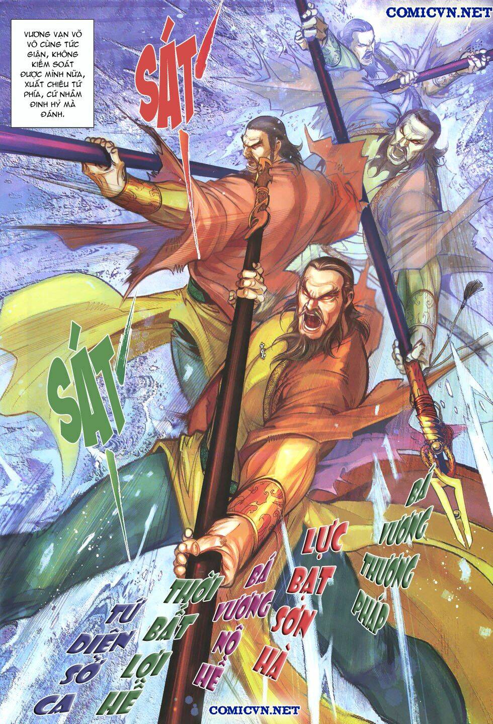 thất chủng vũ khí chapter 14 16