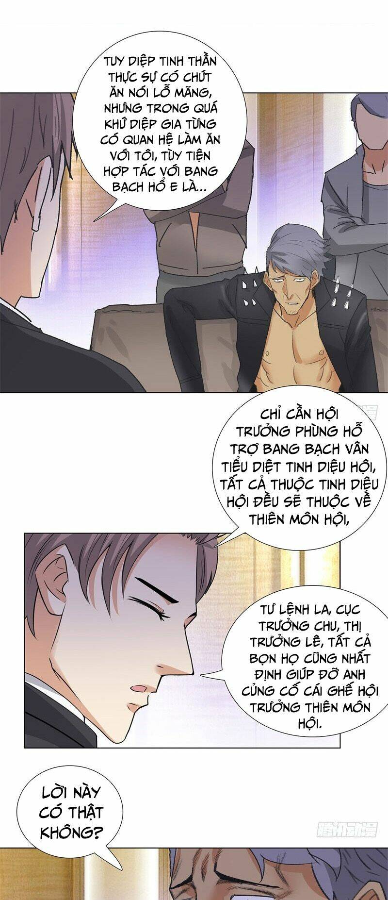 học viện cao thủ chapter 204 5