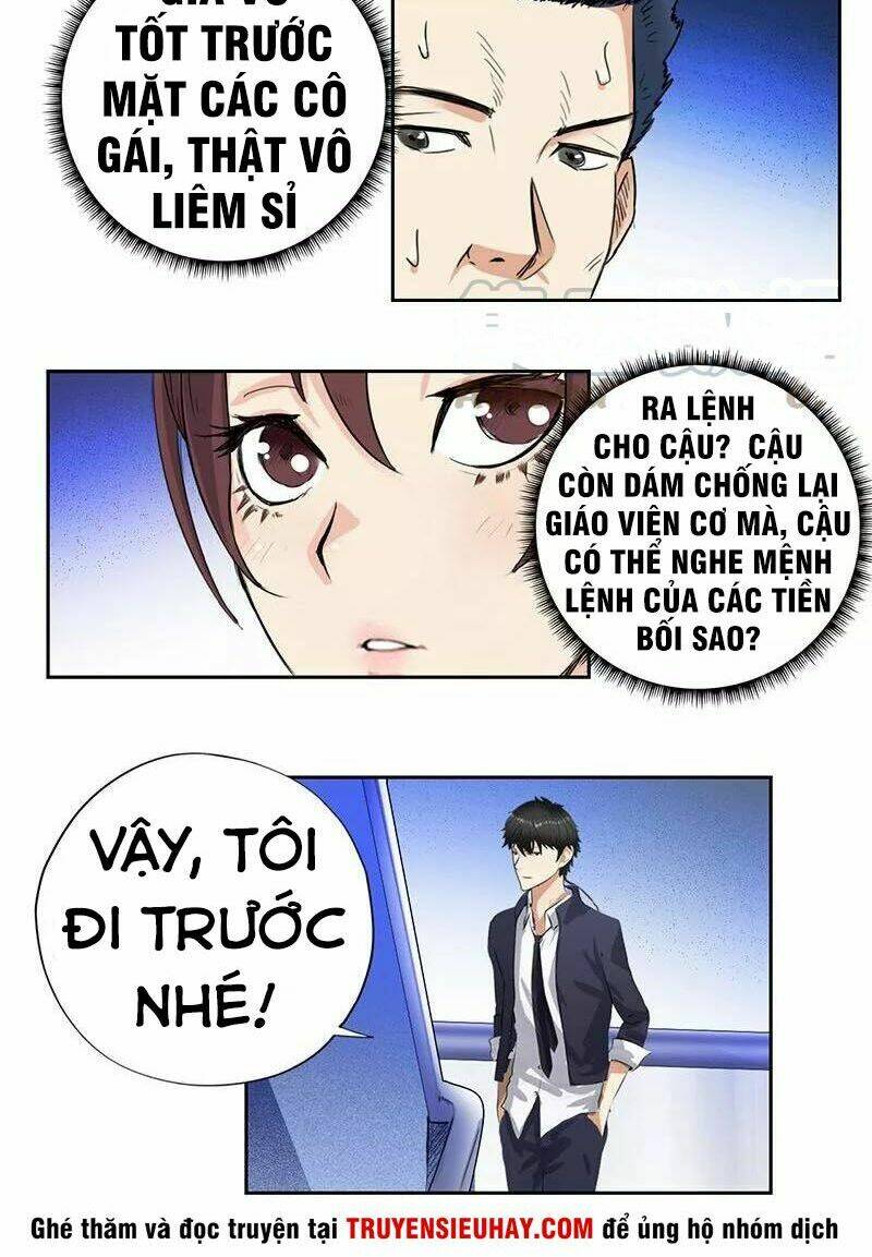học viện cao thủ chapter 52 20