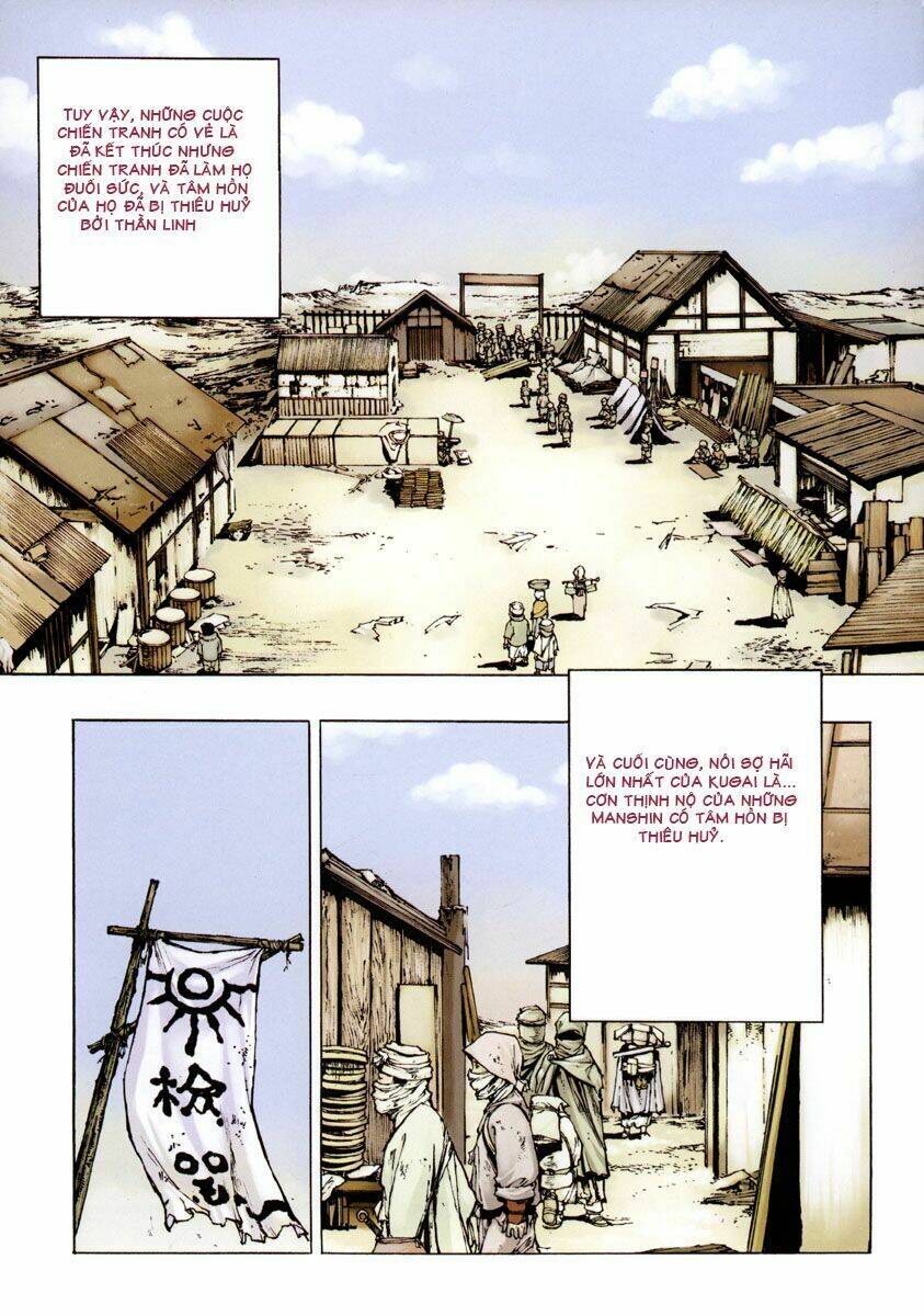 dangu chapter 8 5