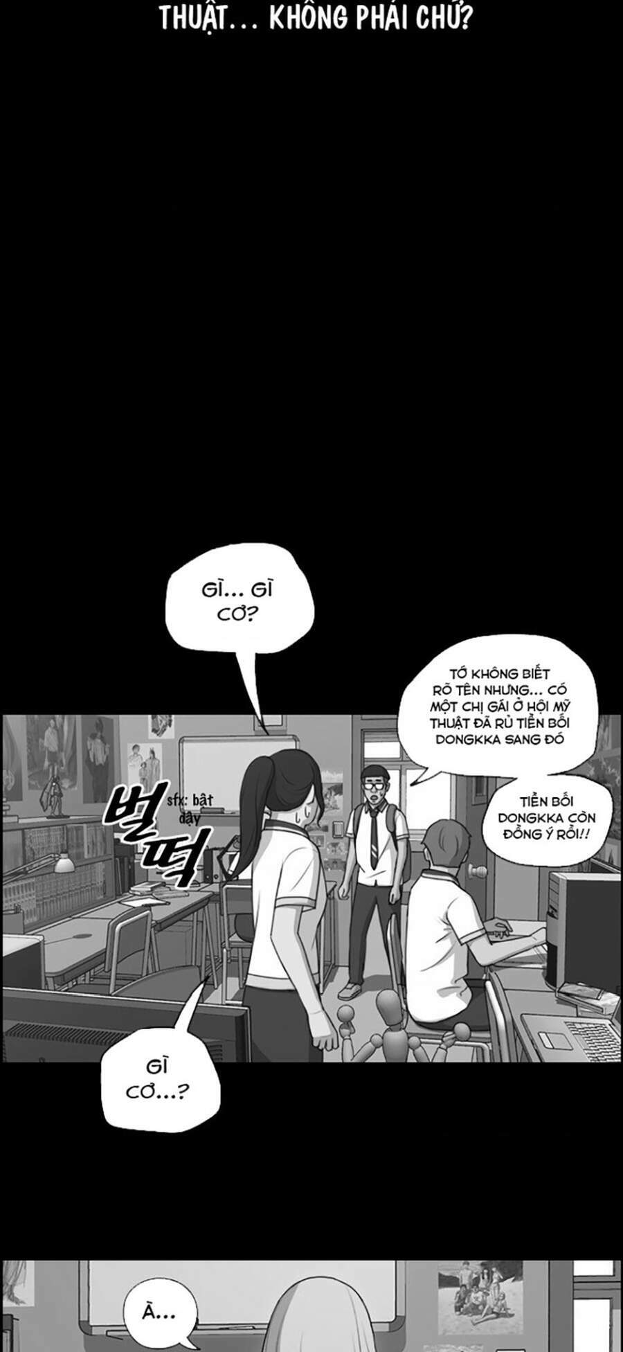 free draw m chapter 112 35