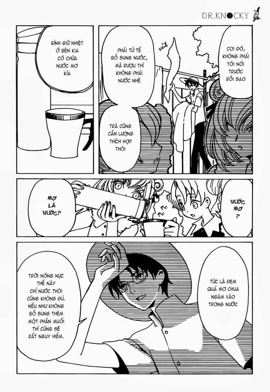 xxxholic rei chapter 13 7