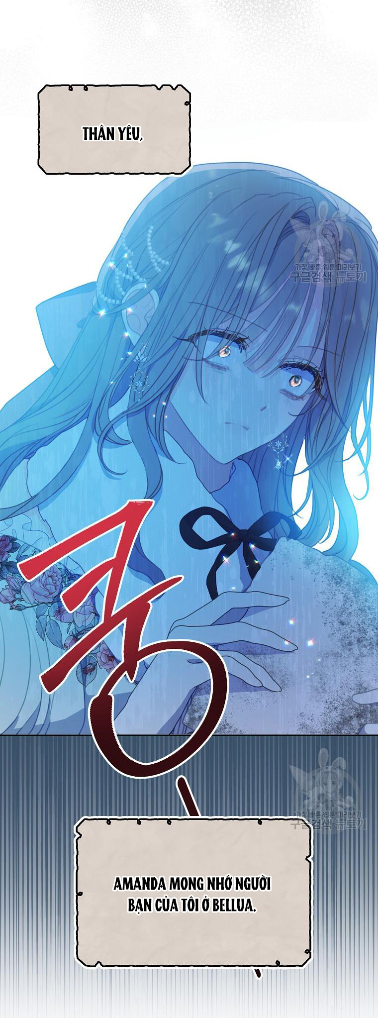 bệ hạ, xin đừng giết tôi!! chapter 107.2 29