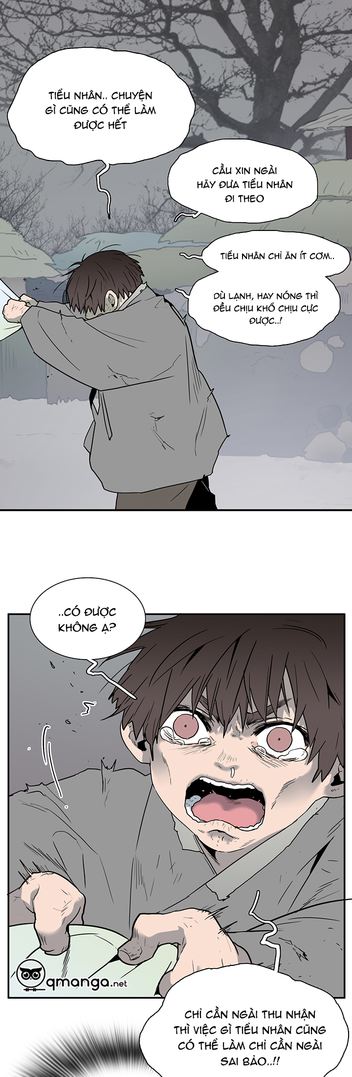 dear door chapter 62 32