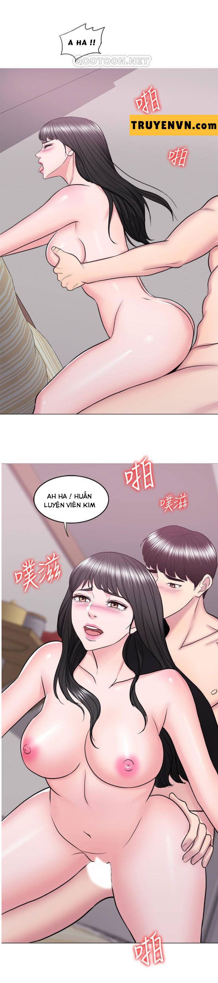 bể bơi ướt át chapter 35 29