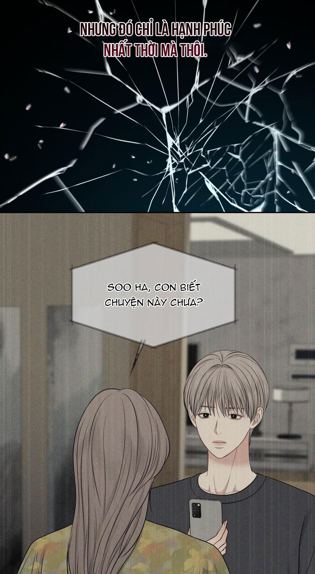 macguffin chapter 24 65