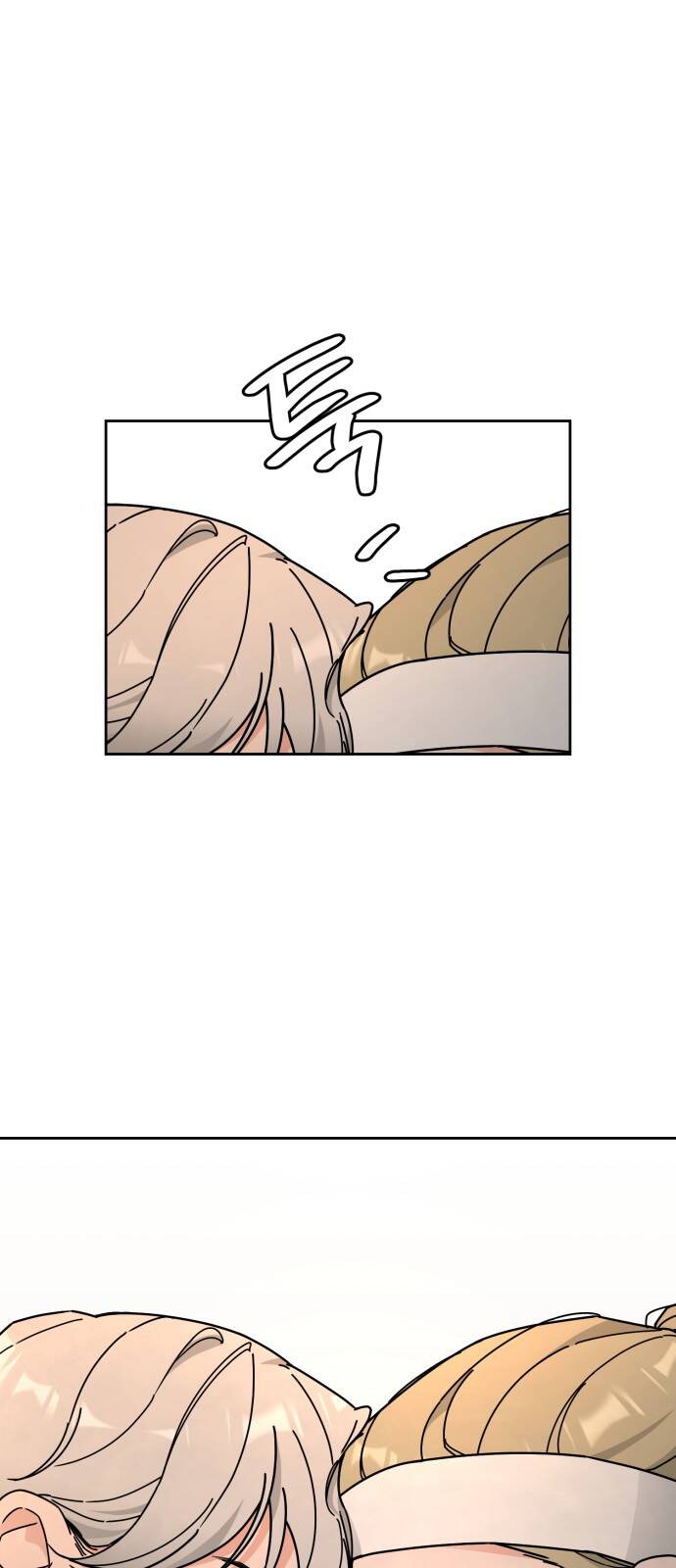 thùng quần áo tình yêu chapter 28 24