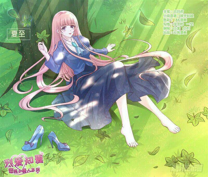 liệt ái tri hạ: series mật đào tiểu tình nhân chapter 183 2