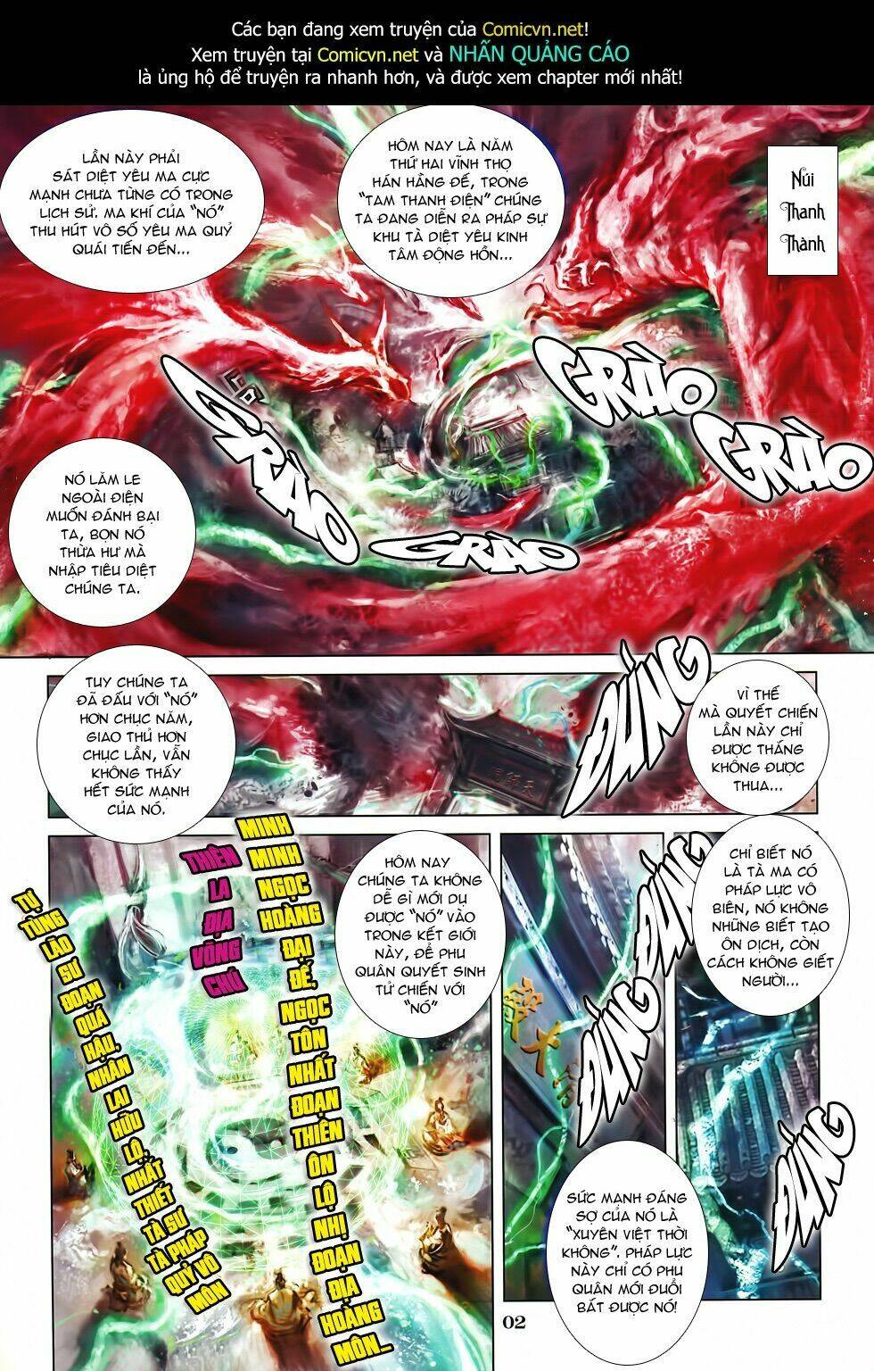 diệt tuyệt du hí chapter 1 2