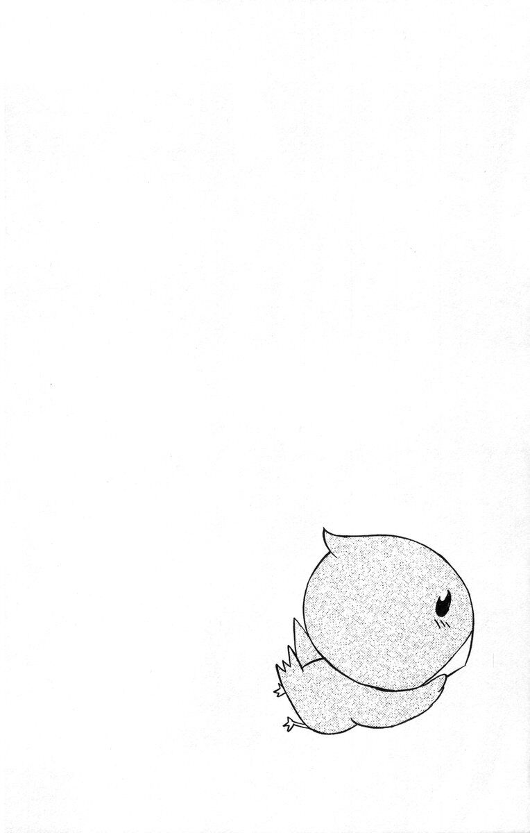 nagasarete airantou chapter 63 1