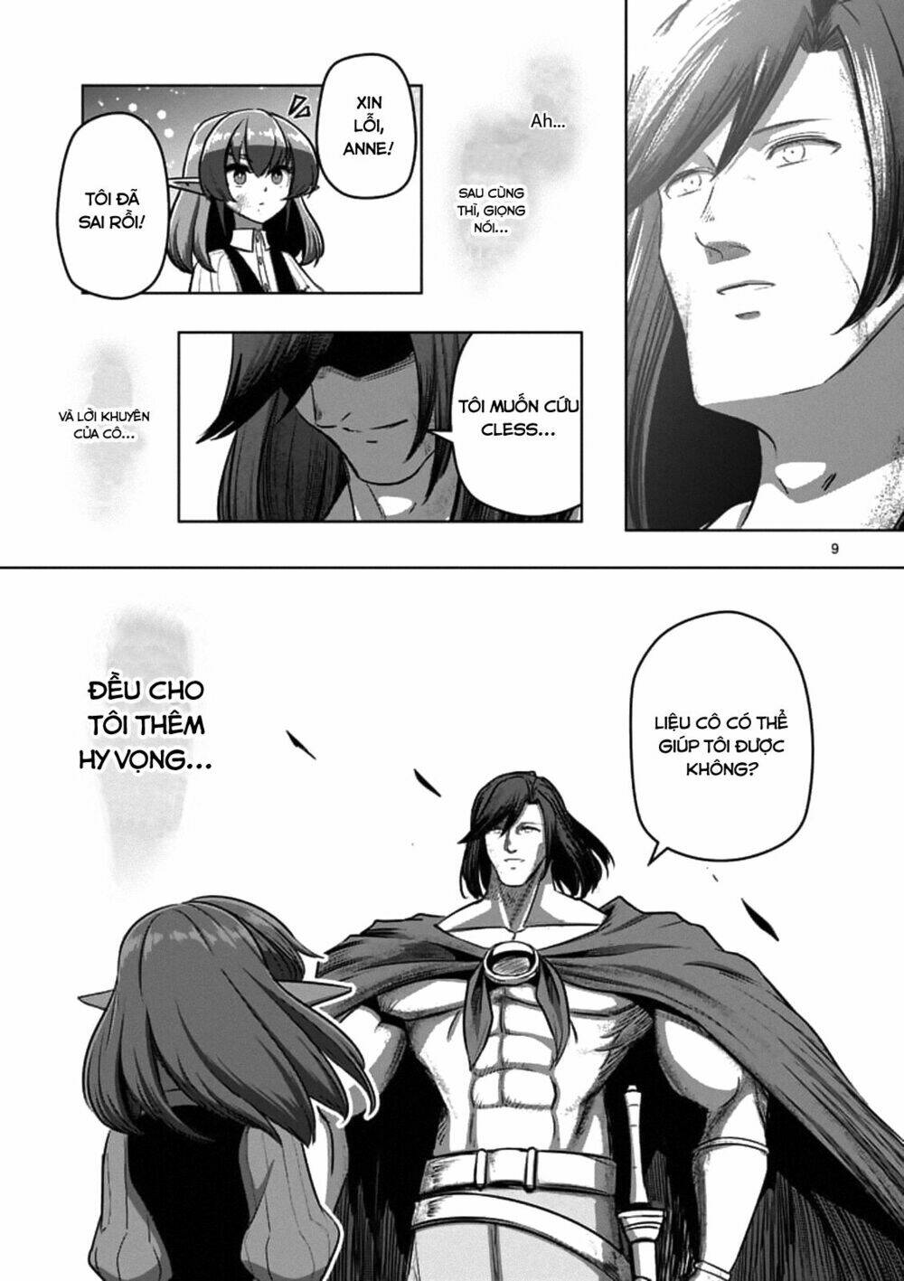 helck manga chapter 103.1 11