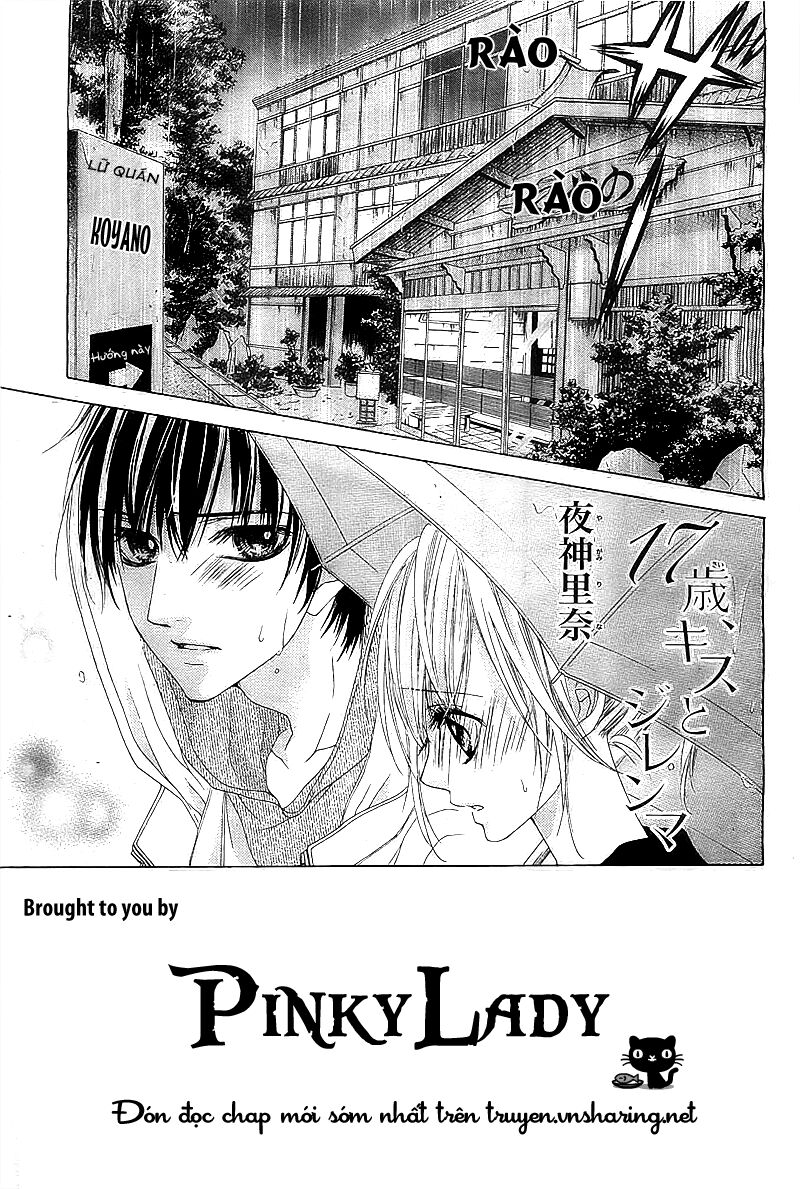 17-sai, kiss to dilemma chapter 5 1