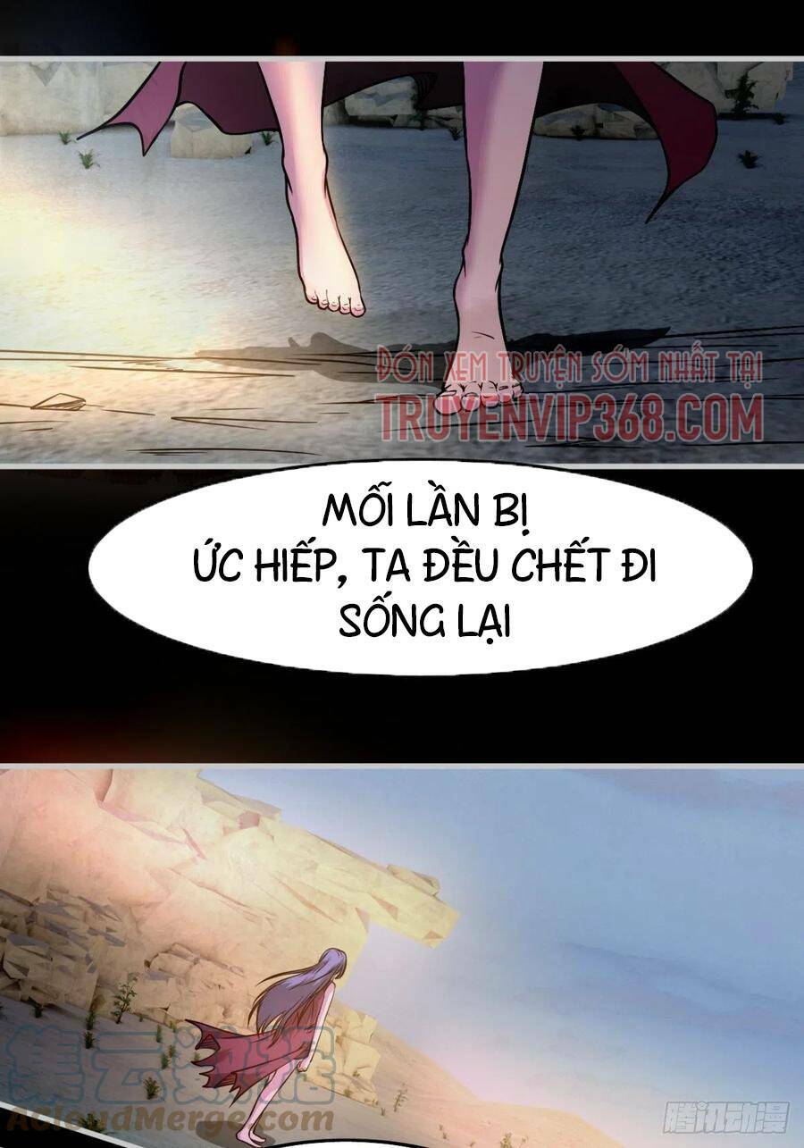 ma hoàng sư đệ quả thực quá chung tình chapter 83 17