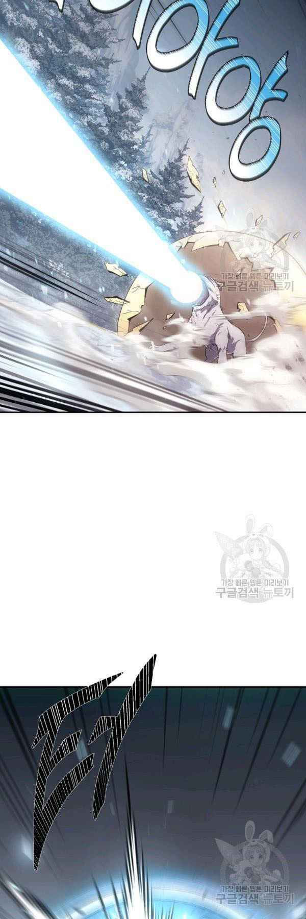 thiếu niên phương sĩ chapter 23 9