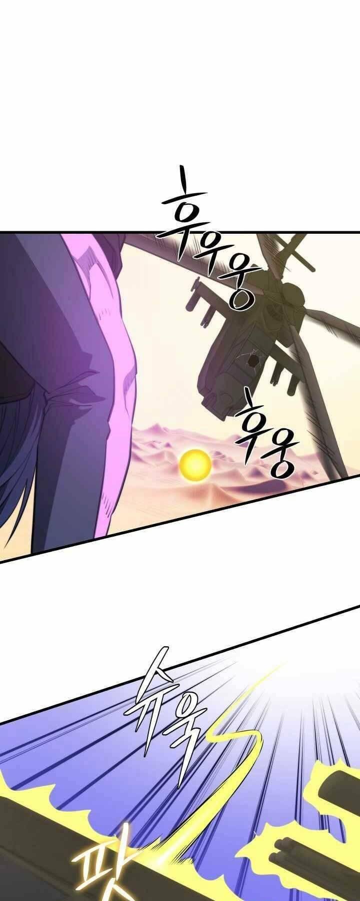 linh hồn ở nhà ga seoul chapter 61 35