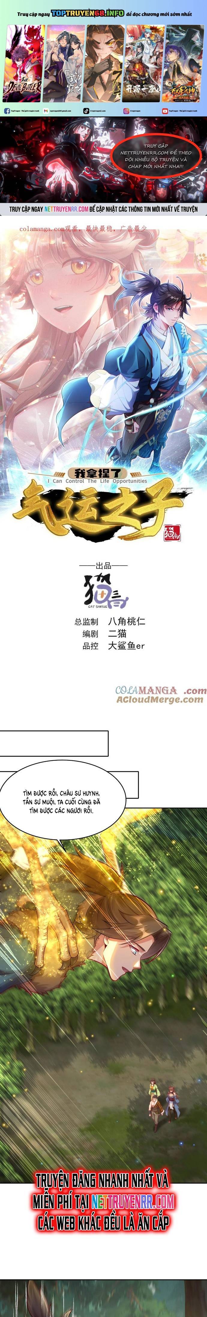 valkyria nainen kikan chapter 55 2