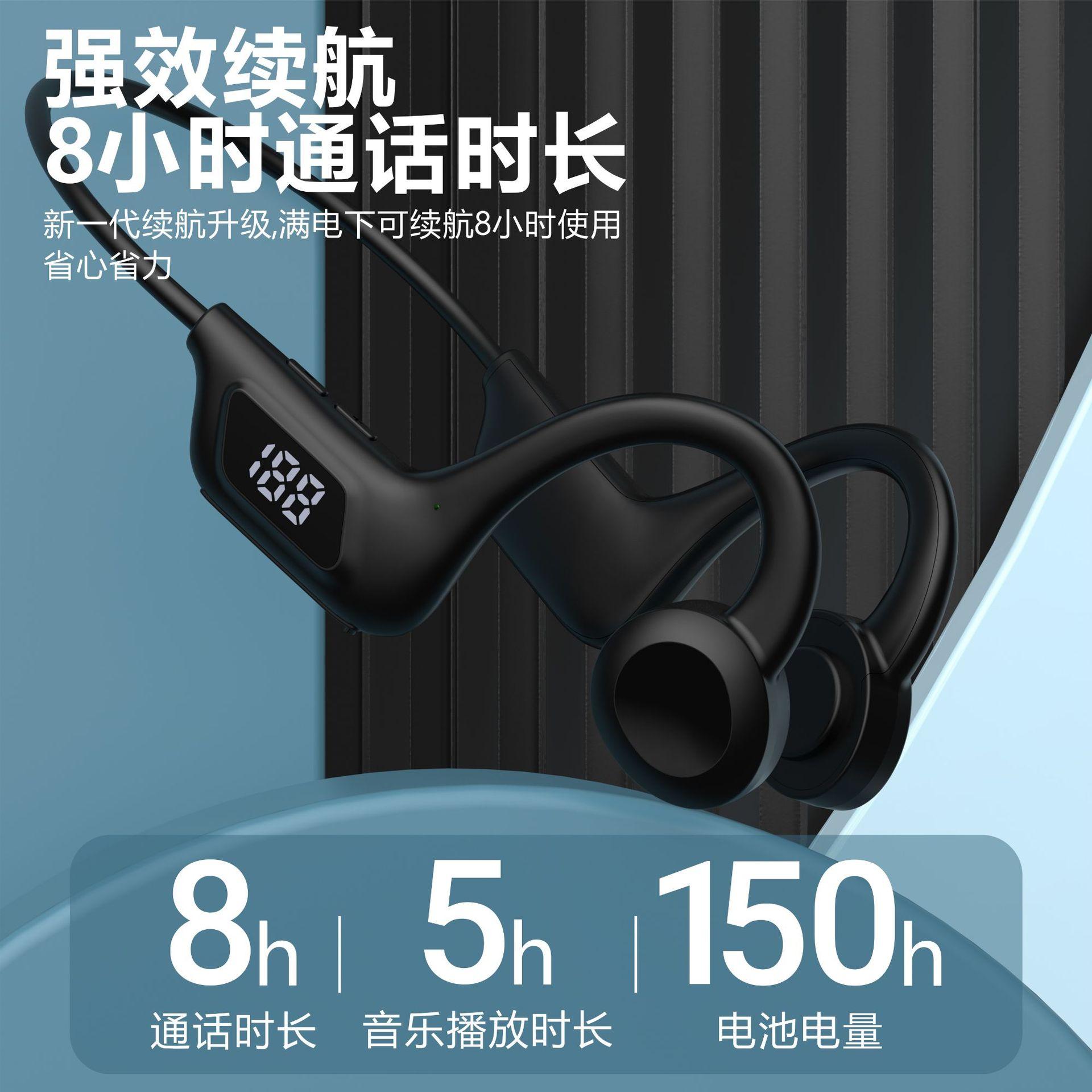 Tai nghe Bluetooth dẫn truyền xương thế hệ thứ hai bùng nổ tốt nhất Tai nghe thể thao không nhét trong tai chống thấm mồ hôi Thời lượng pin siêu dài Tai nghe