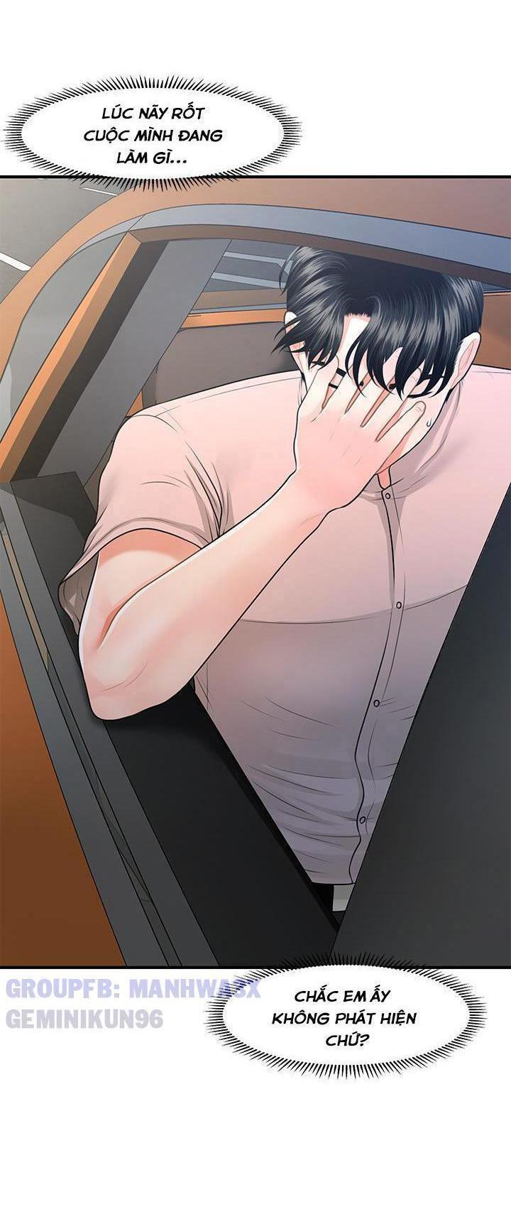 này anh đẹp trai chapter 77 41