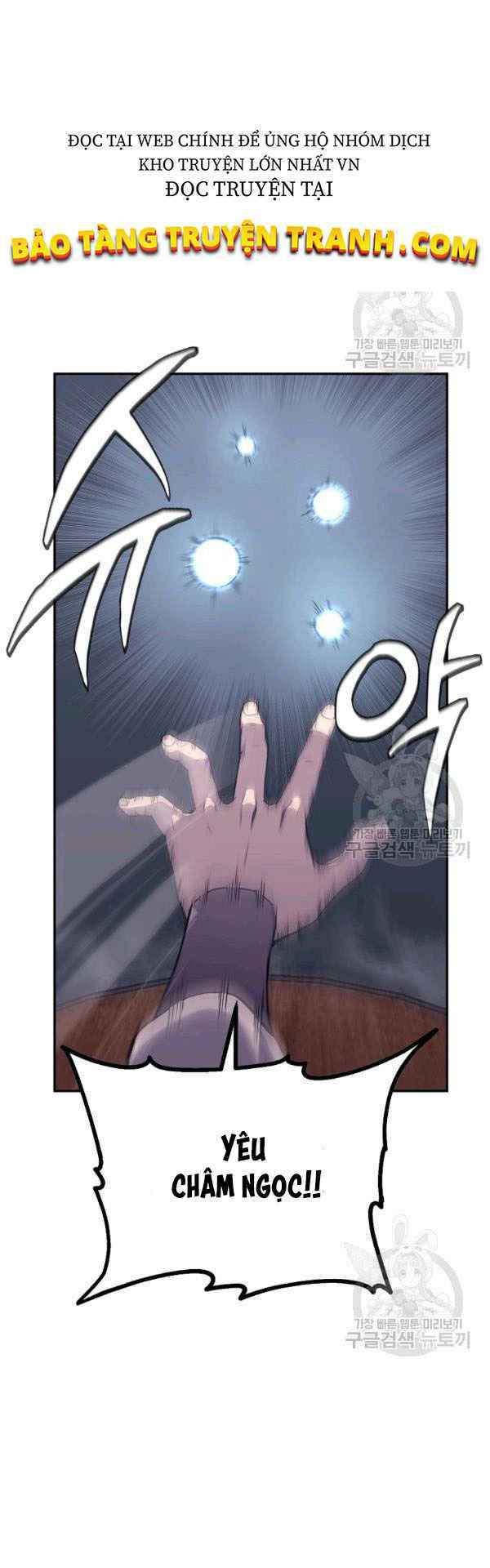 thiếu niên phương sĩ chapter 23 12