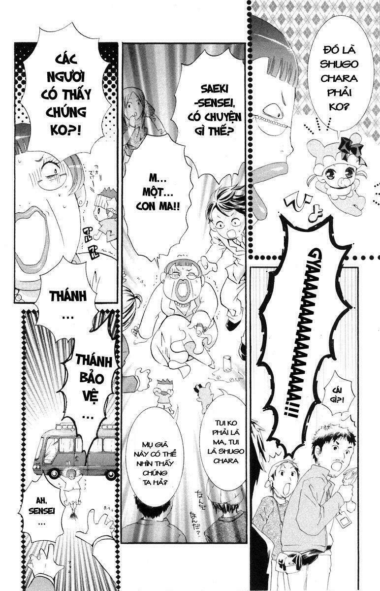 shugo chara chapter 11 25