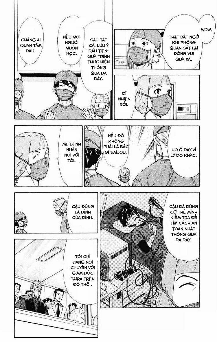 saijou no meii chapter 16 7