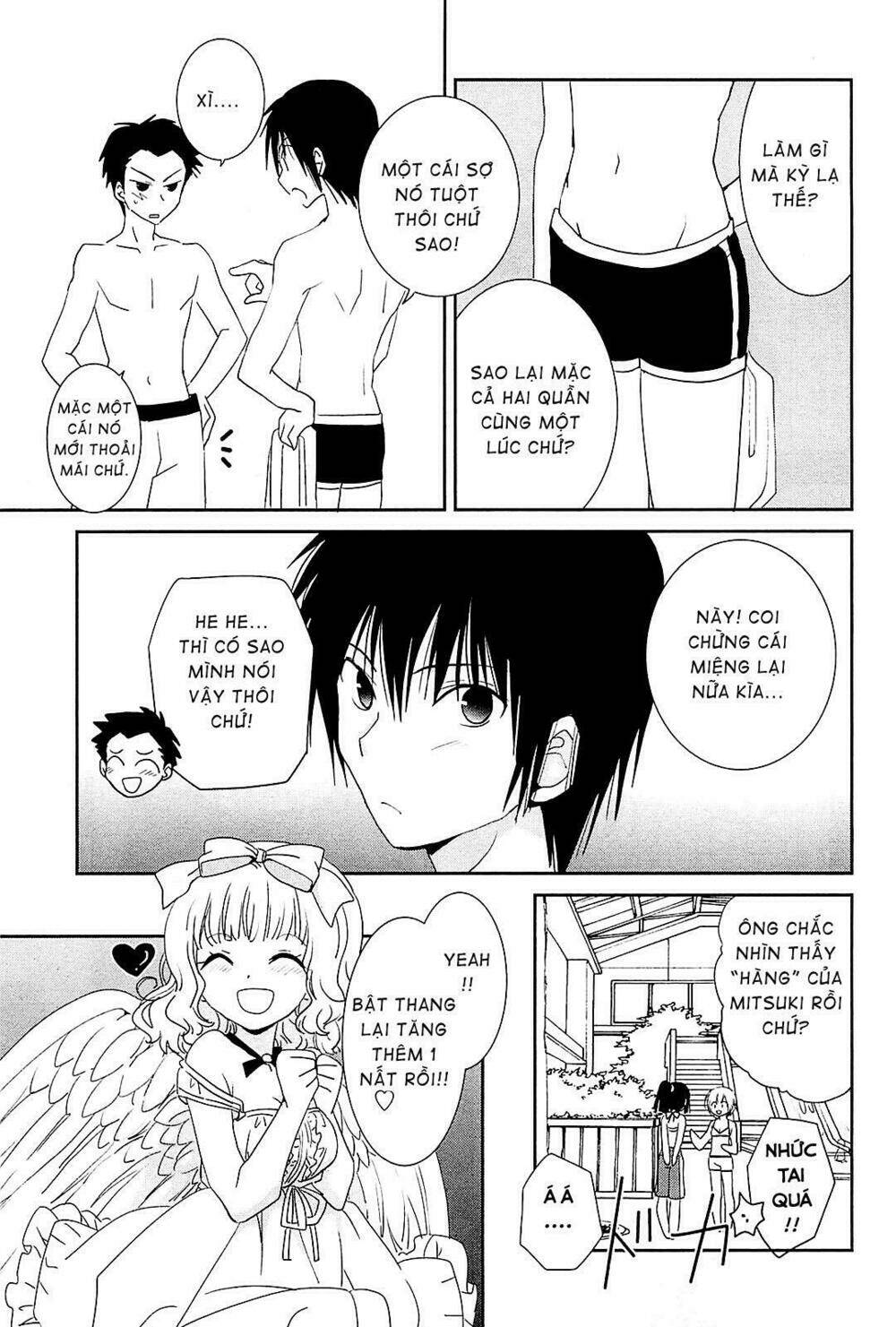 saikin, imouto no yousu ga chotto okashii n da ga chapter 9 27