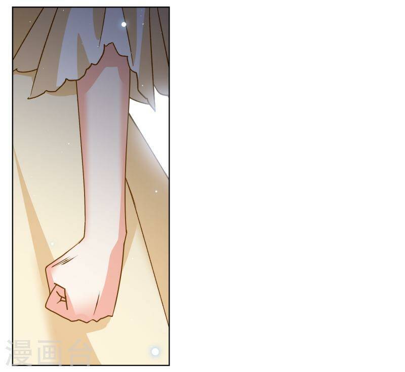 cô ấy đến rồi, xin nằm xuống! chapter 266 16