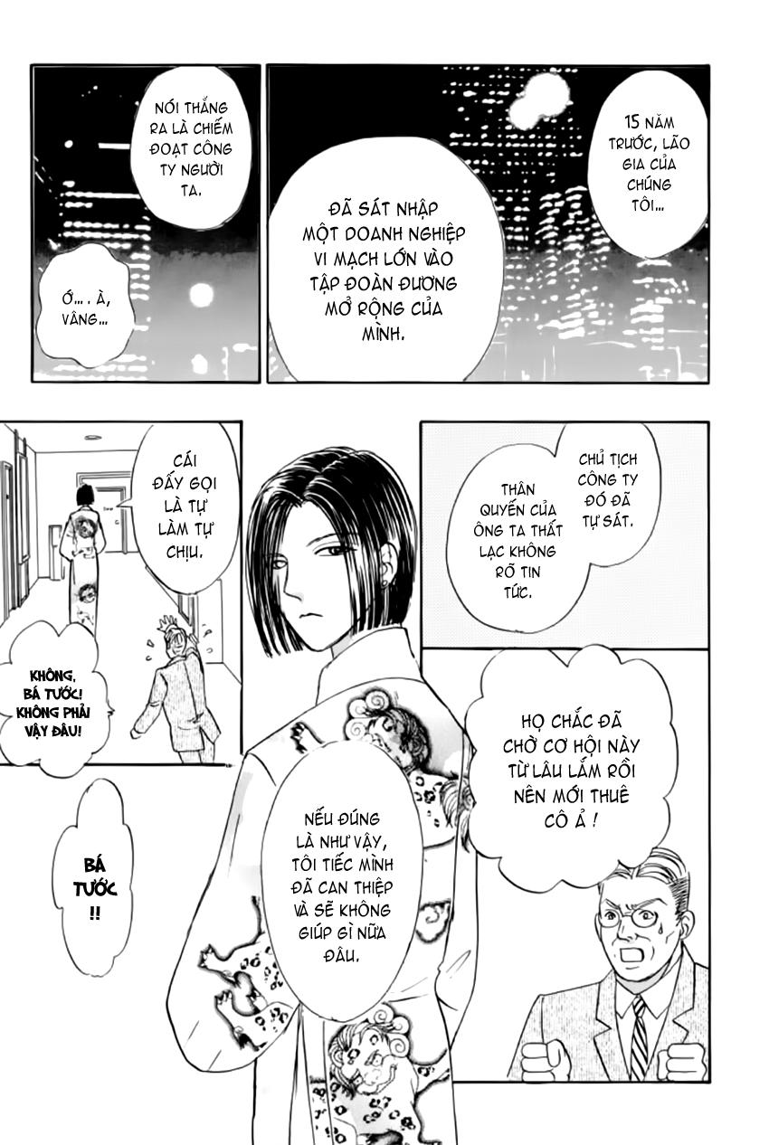 new pet shop of horror chapter 16 31