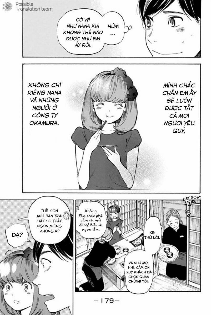 forget me not chapter 39 20