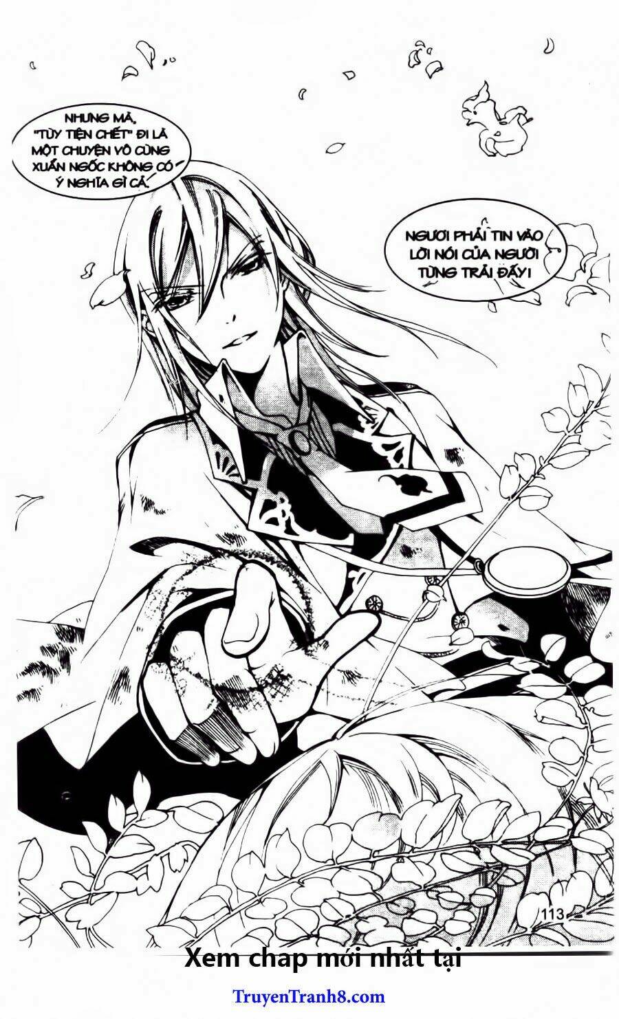 xing gui shi tian kong de dao lu chapter 16 27