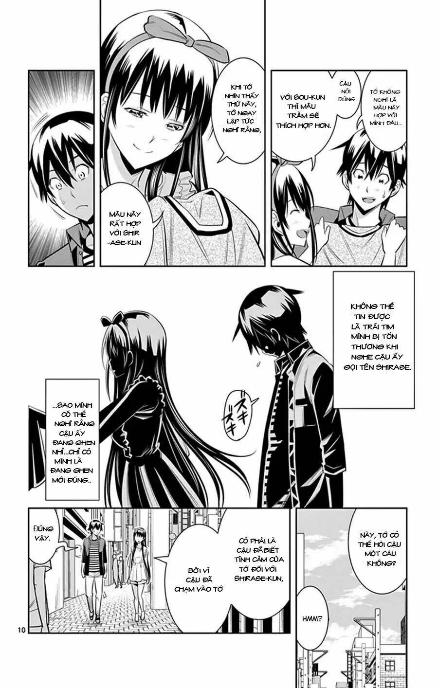 fureru to kikoeru chapter 28 13