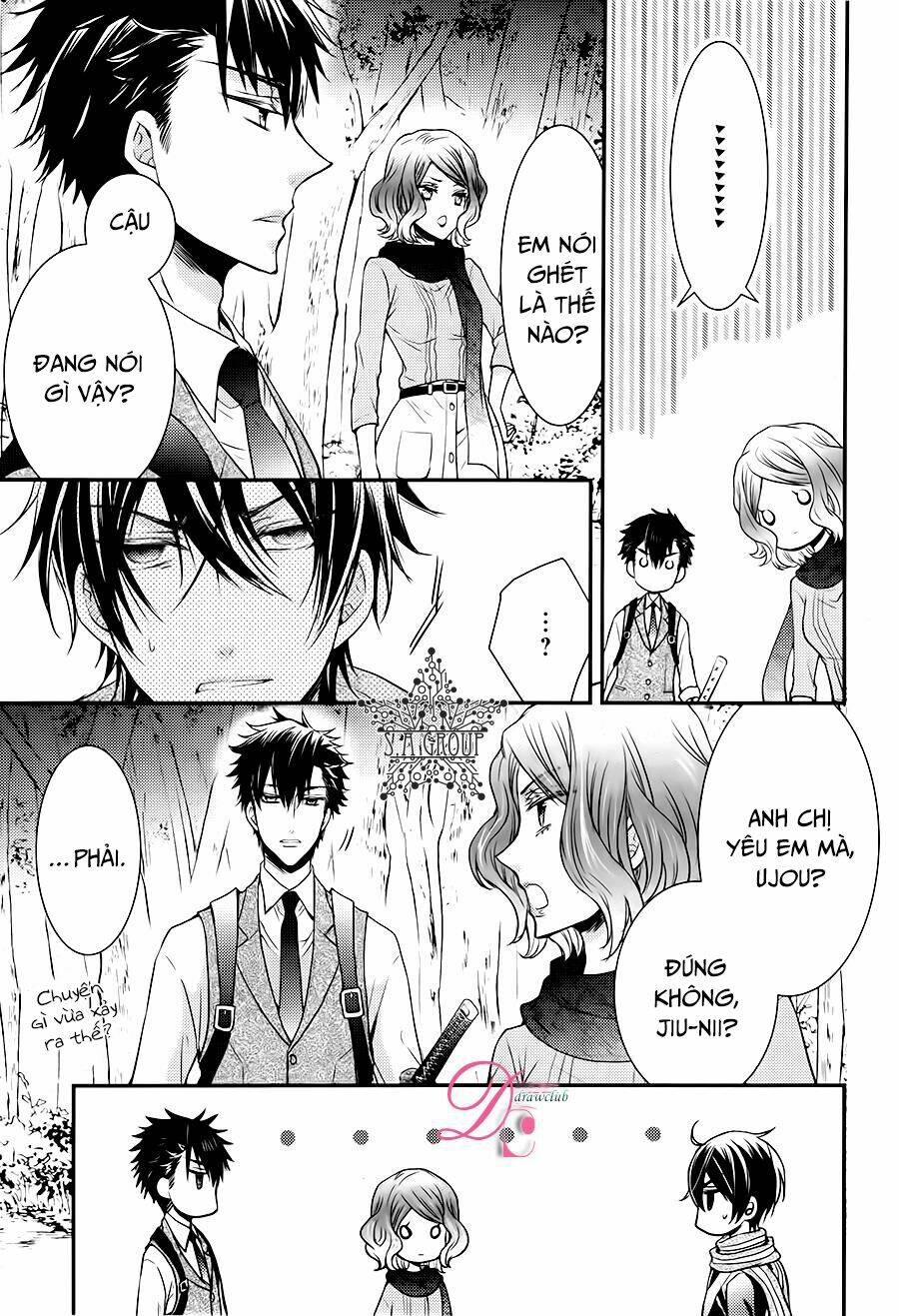 shinobi shijuusou chapter 14 40