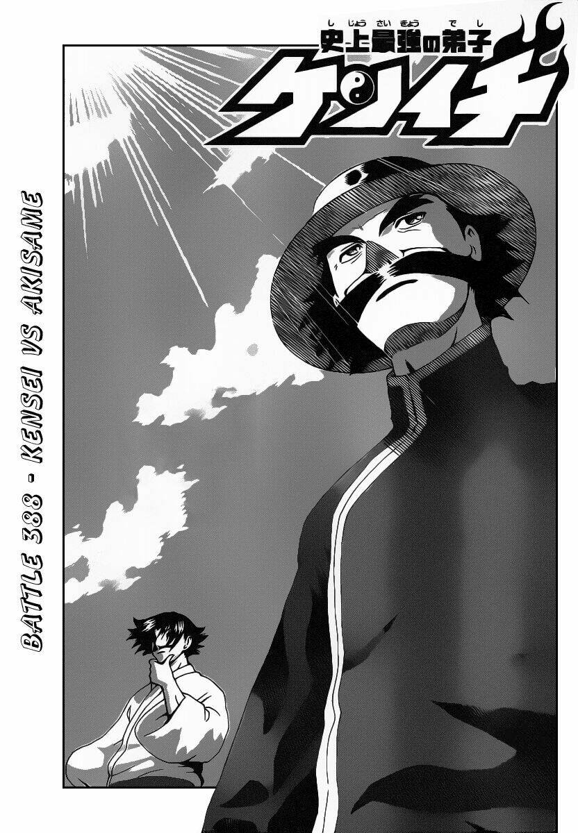 history's strongest disciple kenichi chapter 388 1