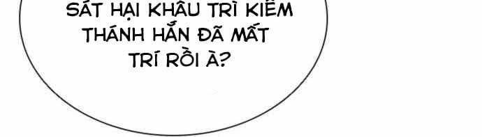 sát thủ tống lý thu chapter 7 106