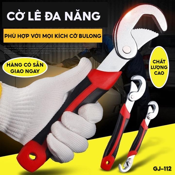 Bộ Cờ Lê Mỏ Lết Đa Năng Vặn Vừa Tất Cả Các Loại Kích Cỡ Của Bu Lông Vạn Tháo Ốc Dễ Dàng Đa Năng GJ-112 GJ-112