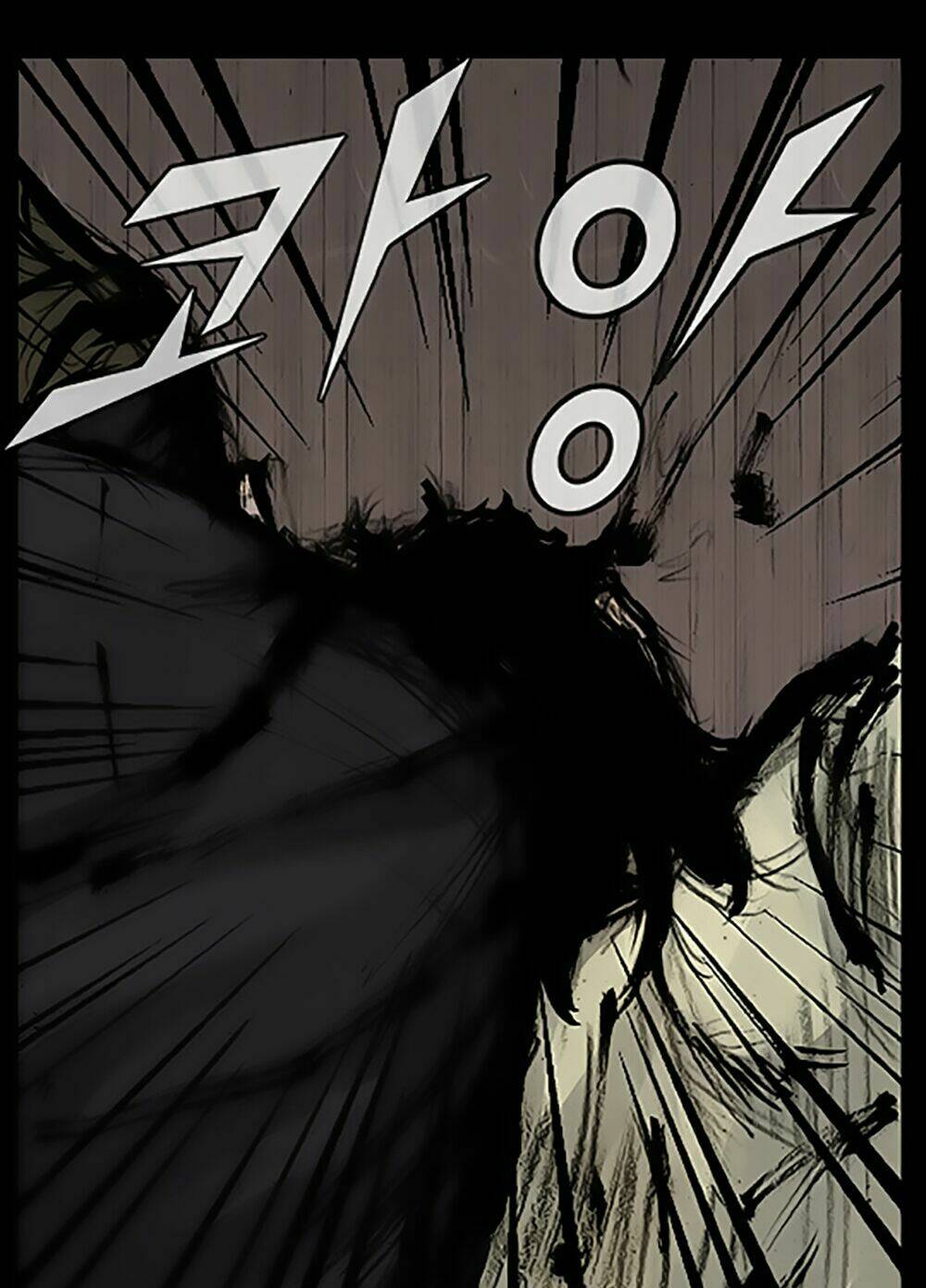 độc cô tiền truyện chapter 88 36