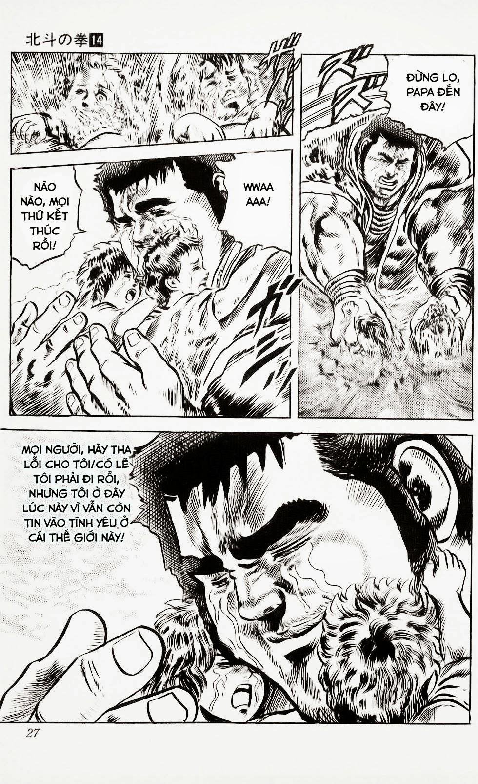 bắc đẩu thần quyền chapter 117 22